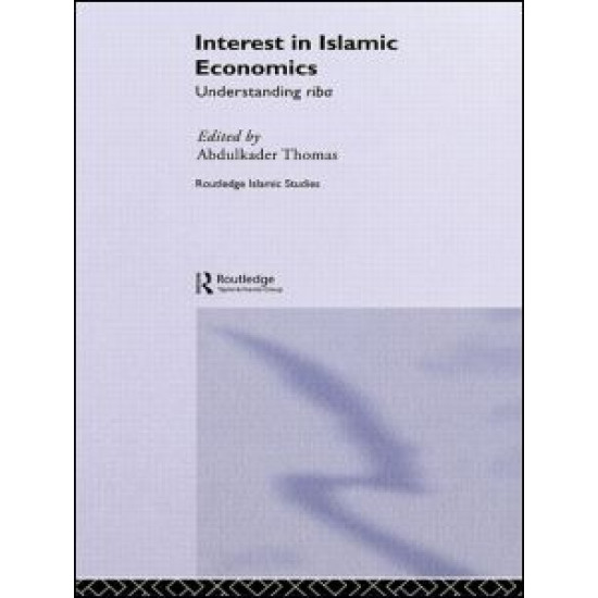 Interest in Islamic Economics