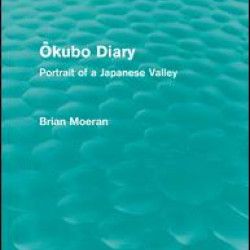 Okubo Diary (Routledge Revivals)