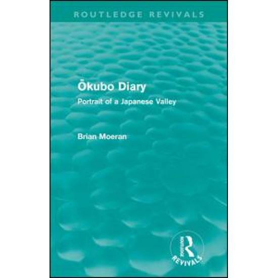 Okubo Diary (Routledge Revivals)