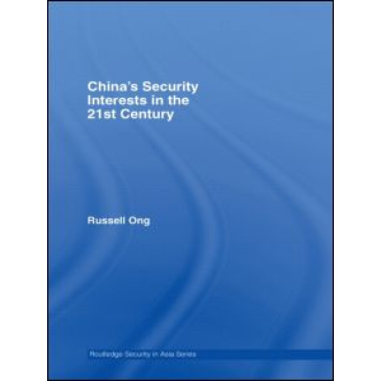 China's Security Interests in the 21st Century