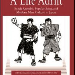 A Life Adrift A Life Adrift