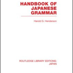 Handbook of Japanese Grammar Handbook of Japanese Grammar