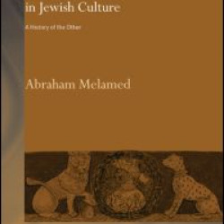The Image of the Black in Jewish Culture The Image of the Black in Jewish Culture