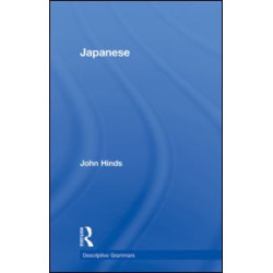 Japanese Japanese