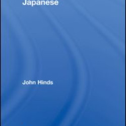 Japanese Japanese