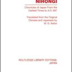Nihongi Nihongi