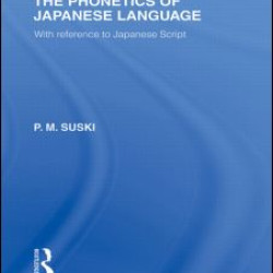 The Phonetics of Japanese Language
