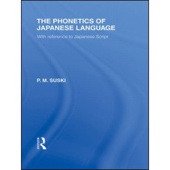 The Phonetics of Japanese Language