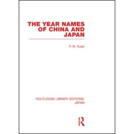 The Year Names of China and Japan The Year Names of China and Japan