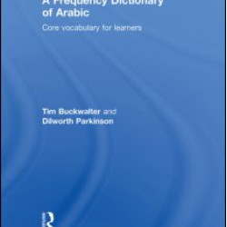 A Frequency Dictionary of Arabic