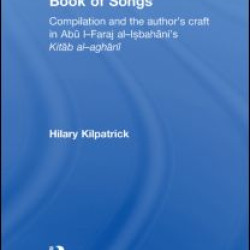 Making the Great Book of Songs