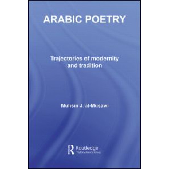 Arabic Poetry Arabic Poetry