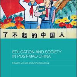 Education and Society in Post-Mao China Education and Society in Post-Mao China