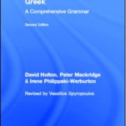 Greek: A Comprehensive Grammar of the Modern Language