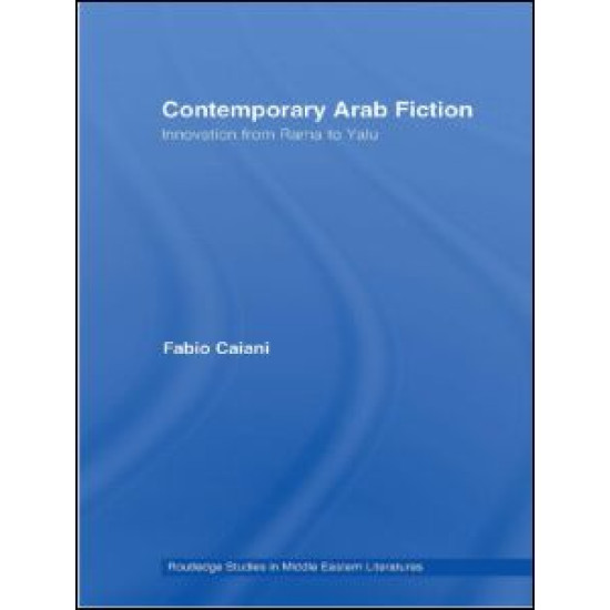 Contemporary Arab Fiction