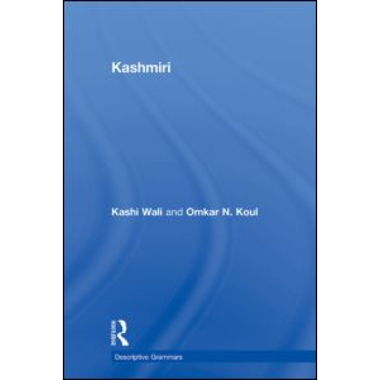 Kashmiri