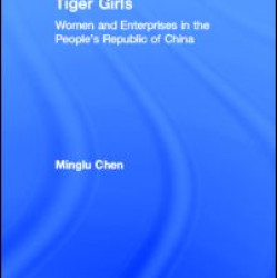 Tiger Girls Tiger Girls