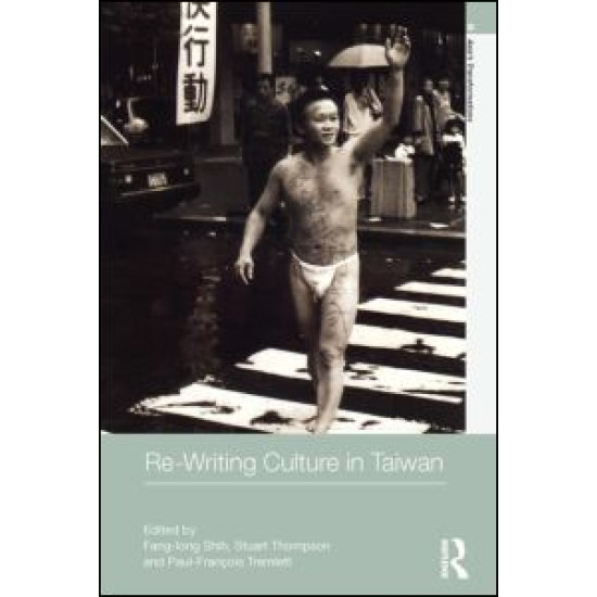 Re-writing Culture in Taiwan