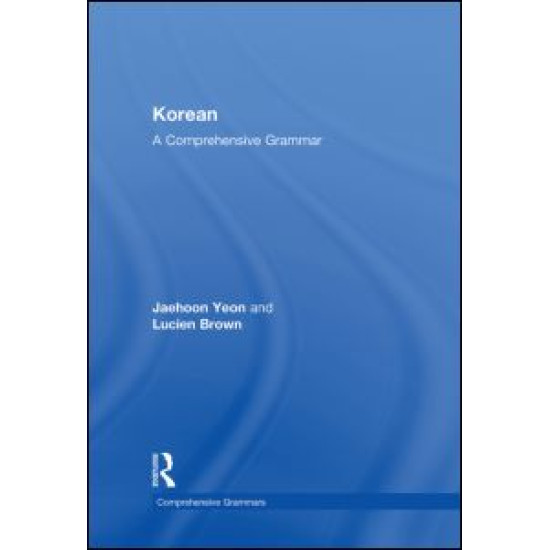 Korean