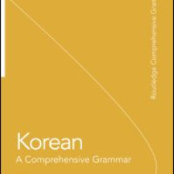 Korean