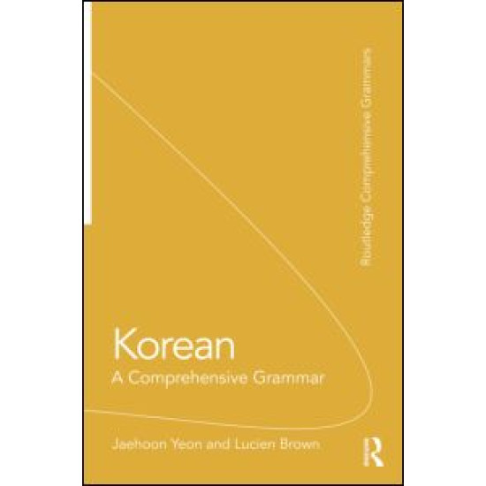 Korean