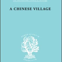 Chinese Village Ils 52 Chinese Village Ils 52