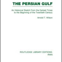 The Persian Gulf (RLE Iran A)
