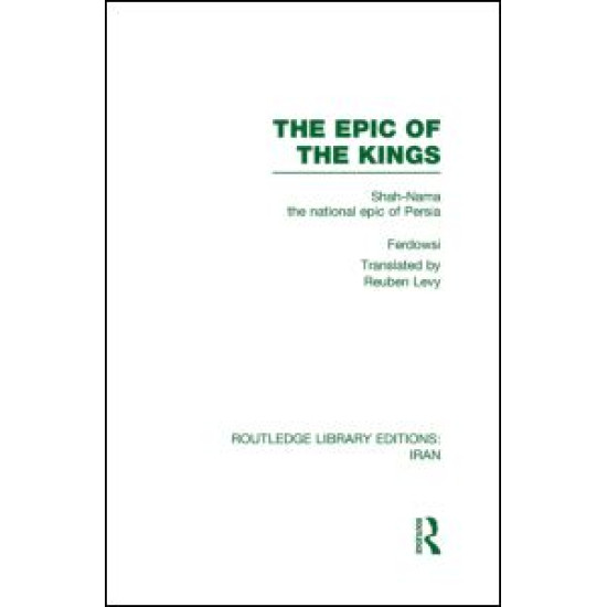 The Epic of the Kings (RLE Iran B)