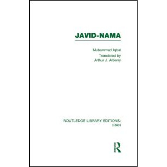 Javid-Nama (RLE Iran B)