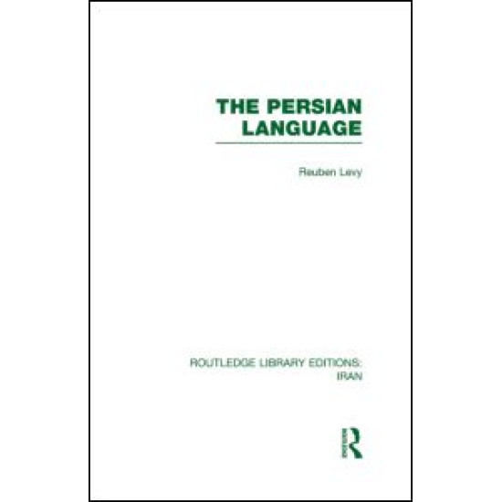 The Persian Language (RLE Iran B)