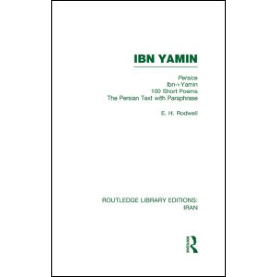 Ibn Yamin (RLE Iran B)