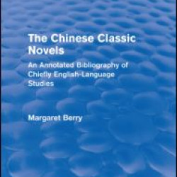 The Chinese Classic Novels (Routledge Revivals)