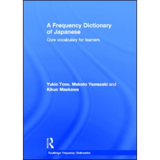 A Frequency Dictionary of Japanese