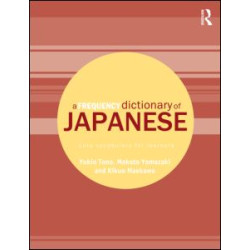 A Frequency Dictionary of Japanese