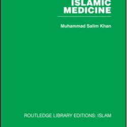 Islamic Medicine