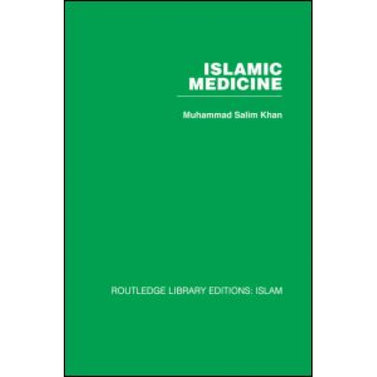 Islamic Medicine