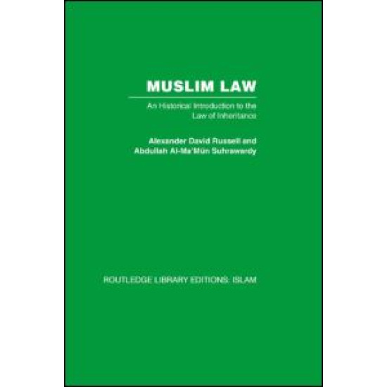 Muslim Law