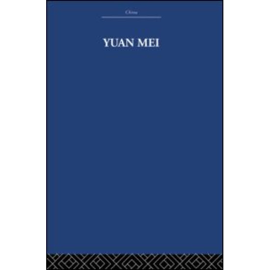 Yuan Mei