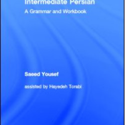 Intermediate Persian