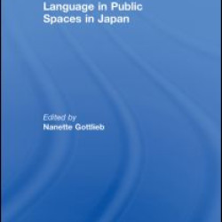 Language in Public Spaces in Japan