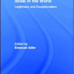 Israel in the World Israel in the World
