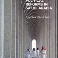 Legal and Political Reforms in Saudi Arabia