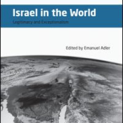 Israel in the World Israel in the World