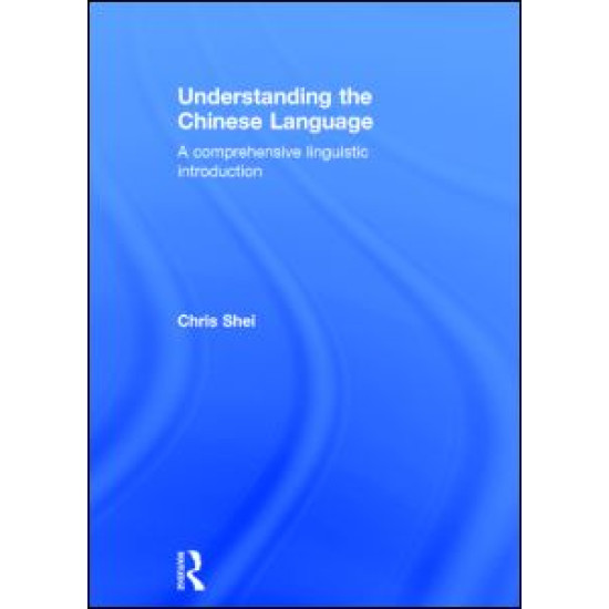 Understanding the Chinese Language Understanding the Chinese Language