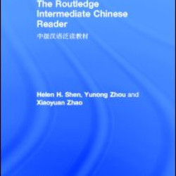 The Routledge Intermediate Chinese Reader