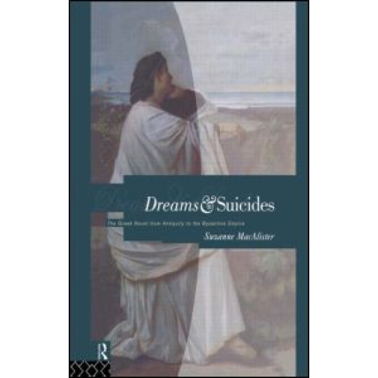 Dreams and Suicides