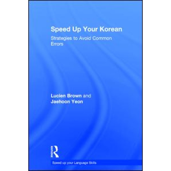 Speed up your Korean