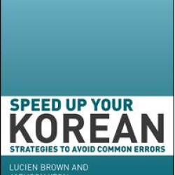 Speed up your Korean Speed up your Korean