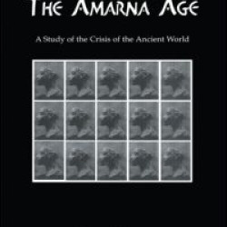 Armana Age Armana Age