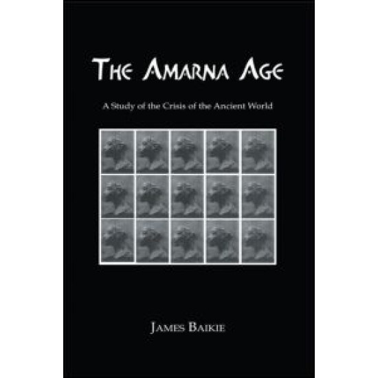Armana Age